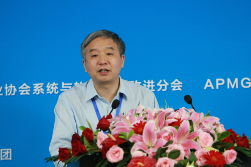 008BBIN娱乐集团经济学科带头人北京市价值工程学会副会长张铁山教授演讲